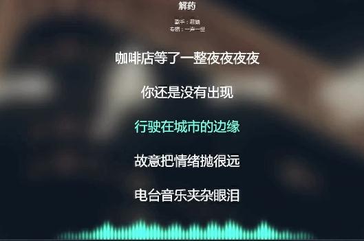 有哪些2022年一夜爆红的歌曲(精选15首歌)