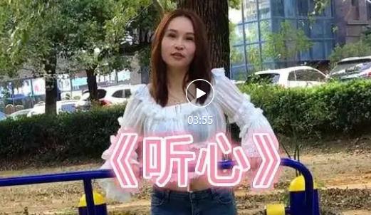 有哪些2022年一夜爆红的歌曲(精选15首歌)