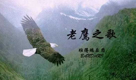 全程就一个啊的纯音乐叫什么，演唱者是谁