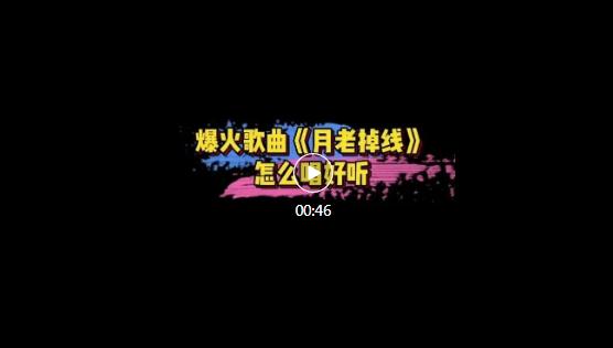 2022年十大魔性洗脑神曲(2022网络魔性歌曲排行榜)