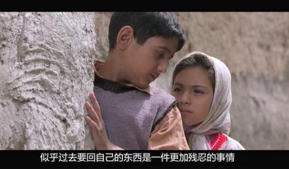 适合8一12岁看的电影有哪些(30部8一12岁儿童励志电影)