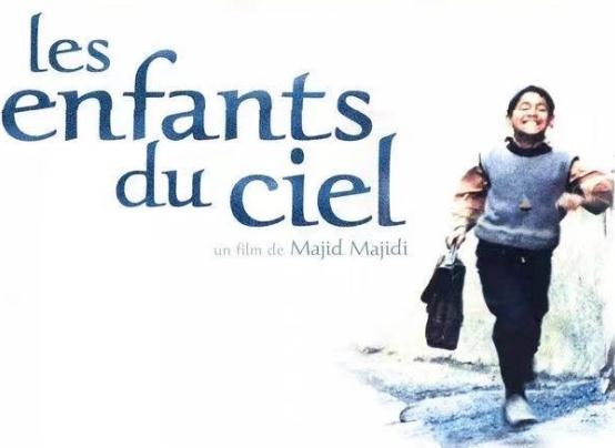 适合8一12岁看的电影有哪些(30部8一12岁儿童励志电影)