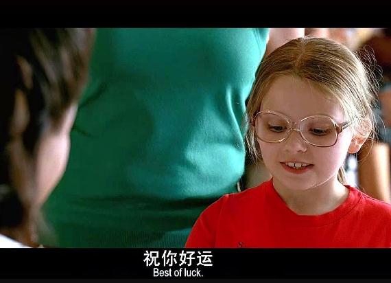 适合8一12岁看的电影有哪些(30部8一12岁儿童励志电影)