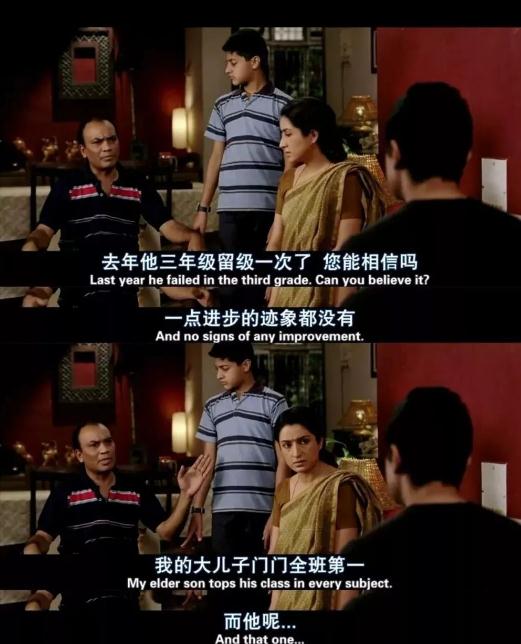 适合8一12岁看的电影有哪些(30部8一12岁儿童励志电影)