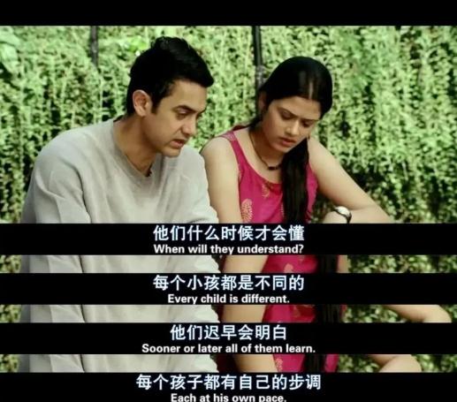 适合8一12岁看的电影有哪些(30部8一12岁儿童励志电影)