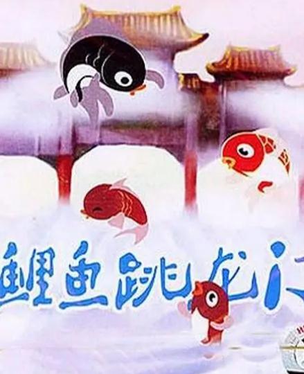 适合8一12岁看的电影有哪些(30部8一12岁儿童励志电影)