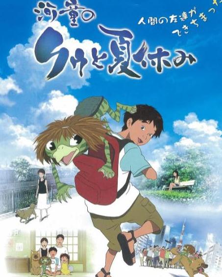 适合8一12岁看的电影有哪些(30部8一12岁儿童励志电影)