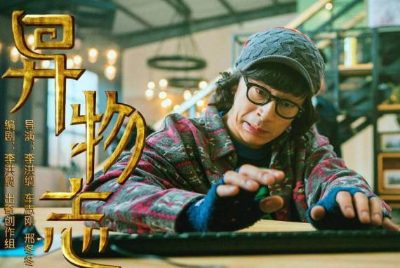 热播电视剧排行榜2022(推荐10部口碑新剧)