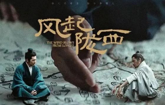 热播电视剧排行榜2022(推荐10部口碑新剧)