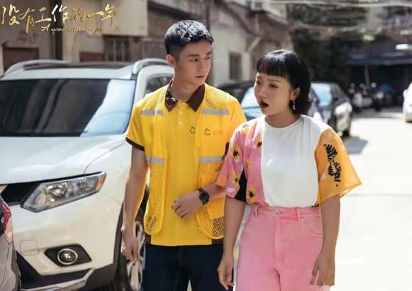 热播电视剧排行榜2022(推荐10部口碑新剧)