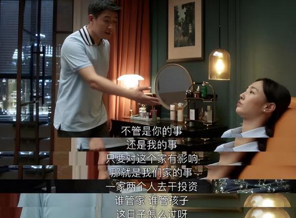 热播电视剧排行榜2022(推荐10部口碑新剧)