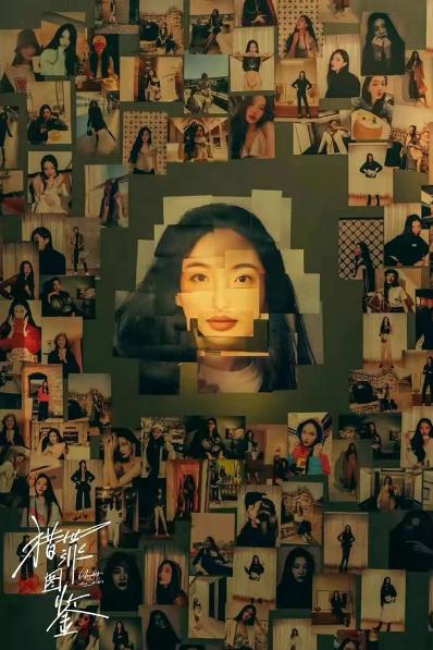 热播电视剧排行榜2022(推荐10部口碑新剧)