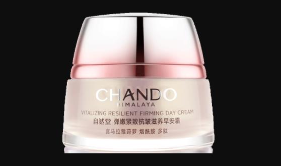 抗皱紧致护肤品哪款好(2022抗皱紧致护肤品十大排名)