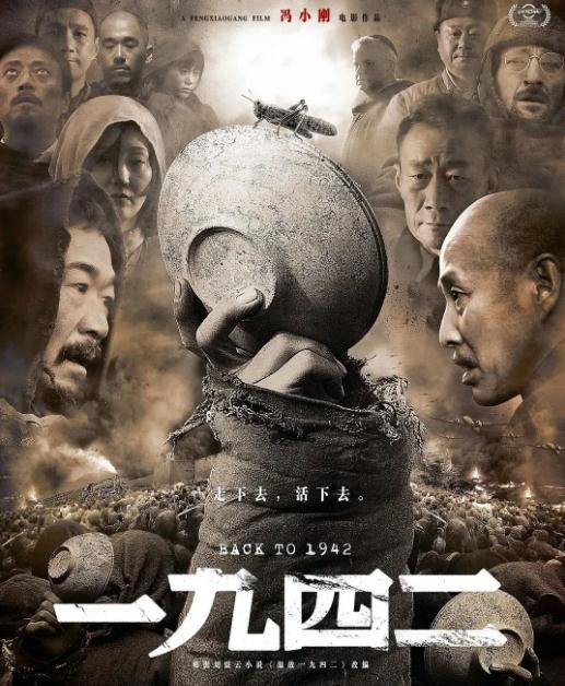 推荐10部顶级灾难片高分电影(40部灾难片大全) 推荐10部顶级灾难片高分电影(40部灾难片大全)