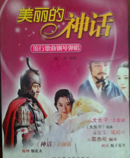 甜甜的歌曲有哪些(精选甜蜜的10首情歌)