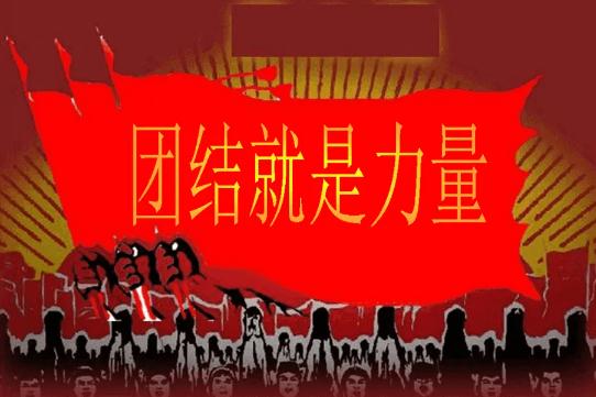 好听的军歌(十大军歌) 好听的军歌(十大军歌)