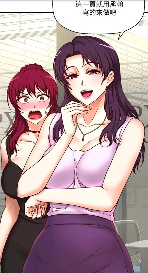 好看的漫画推荐(100部各类型题材漫画汇总) 好看的漫画推荐(100部各类型题材漫画汇总)