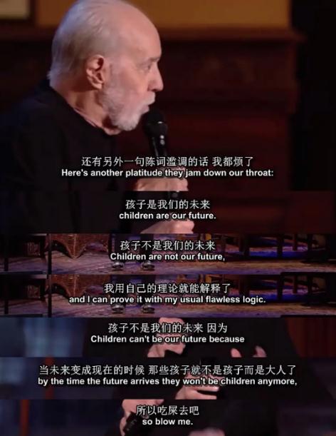 推荐10部豆瓣评分9.0以上的喜剧电影