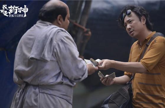 推荐10部豆瓣评分9.0以上的喜剧电影