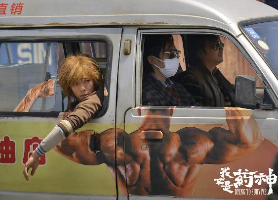 推荐10部豆瓣评分9.0以上的喜剧电影