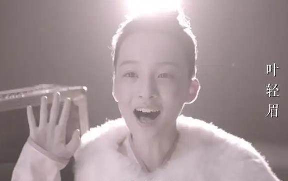 叶轻眉为啥要和庆帝生孩子 叶轻眉怎么知道范闲是穿越者 叶轻眉为啥要和庆帝生孩子 叶轻眉怎么知道范闲是穿越者