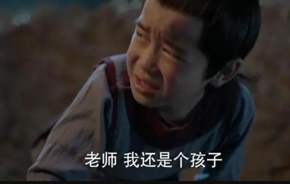 叶轻眉为啥要和庆帝生孩子 叶轻眉怎么知道范闲是穿越者 叶轻眉为啥要和庆帝生孩子 叶轻眉怎么知道范闲是穿越者