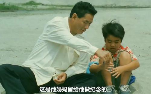 2020暑假孩子看的5部电影