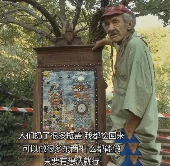 2020暑假孩子看的5部电影