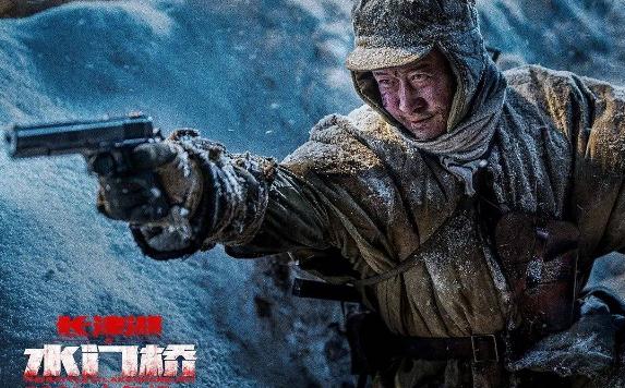 优秀战争电影有哪些(经典20部高分战争题材电影) 优秀战争电影有哪些(经典20部高分战争题材电影)