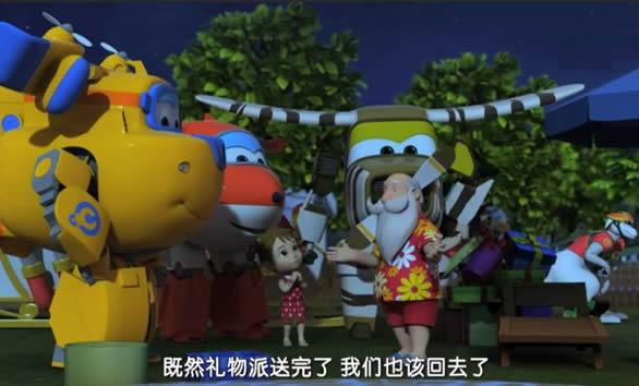 适合7一12岁儿童必看动画片