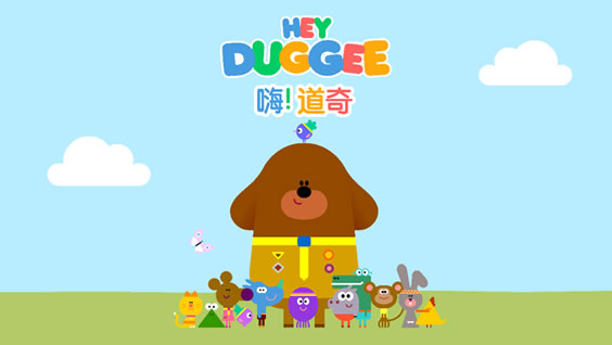 适合7一12岁儿童必看动画片