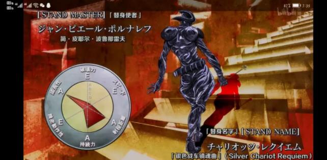 jojo的奇妙冒险替身排名汇总(附29个替身一览图片)