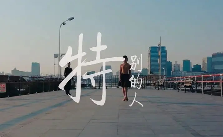 2022年15首好听歌曲(超火的15首流行音乐)