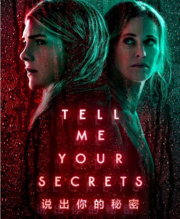 美剧大尺推荐电视剧2021回顾(精选20部高分美剧) 美剧大尺推荐电视剧2021回顾(精选20部高分美剧)