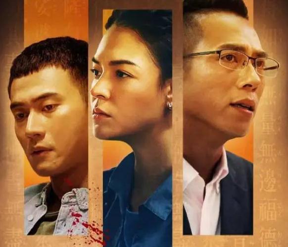 美剧大尺推荐电视剧2021回顾(精选20部高分美剧)