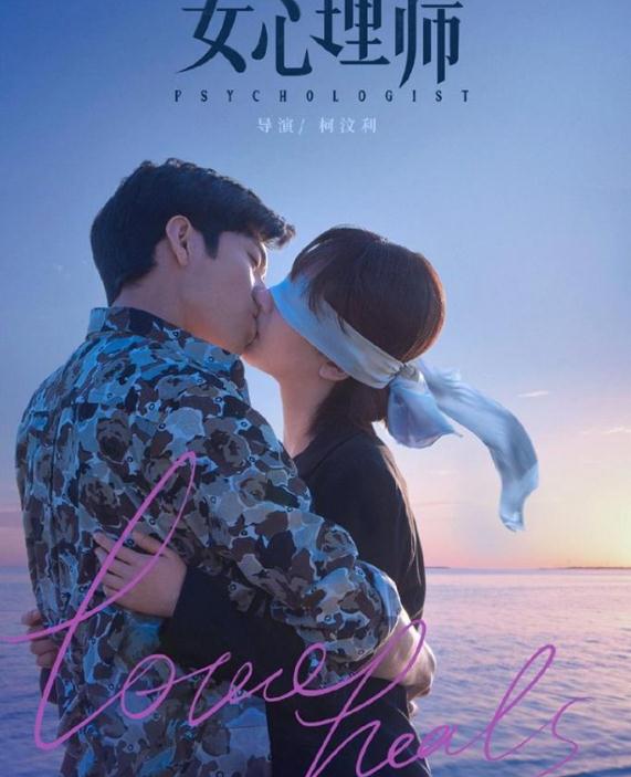 电视剧排行榜2022最新排名(熬夜也要看的10部新剧) 电视剧排行榜2022最新排名(熬夜也要看的10部新剧)