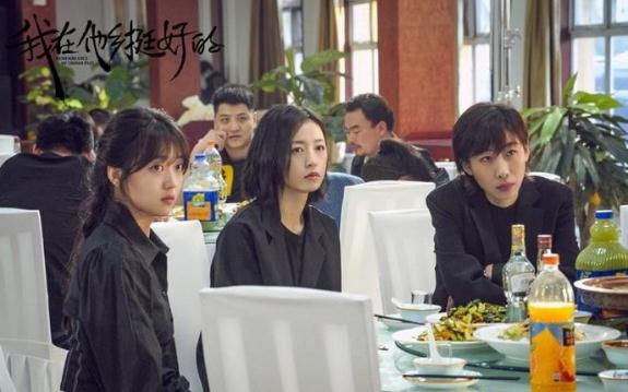 电视剧排行榜2022最新排名(熬夜也要看的10部新剧)