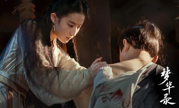 2022豆瓣电视剧排行榜前十名(评分高的电视剧) 2022豆瓣电视剧排行榜前十名(评分高的电视剧)