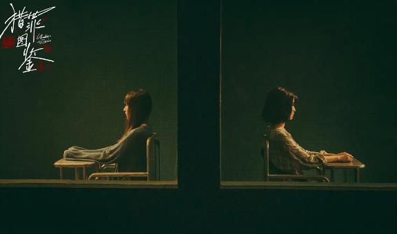 2022豆瓣电视剧排行榜前十名(评分高的电视剧) 2022豆瓣电视剧排行榜前十名(评分高的电视剧)