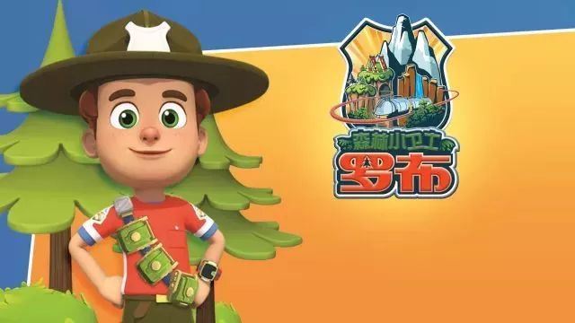 8一9岁儿童动画片30部汇总(2022暑假慢慢看)