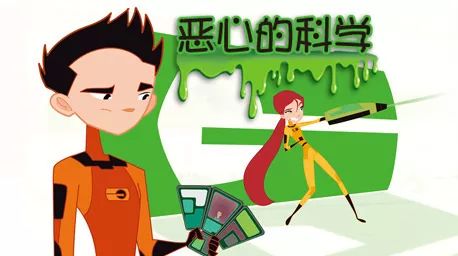 8一9岁儿童动画片30部汇总(2022暑假慢慢看)