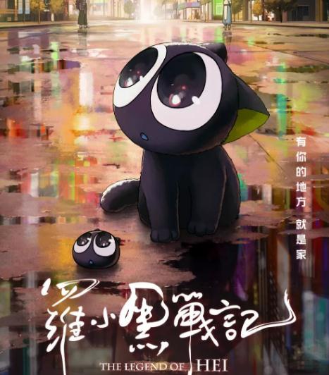 8一9岁儿童动画片30部汇总(2022暑假慢慢看)