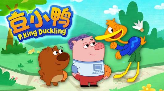 8一9岁儿童动画片30部汇总(2022暑假慢慢看)