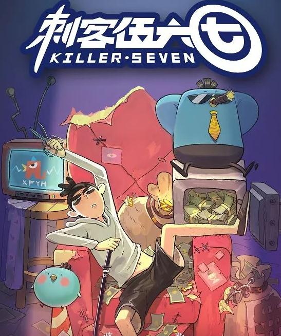 十大废柴逆袭玄幻国产动漫2022