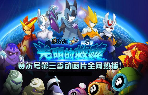 十大废柴逆袭玄幻国产动漫2022