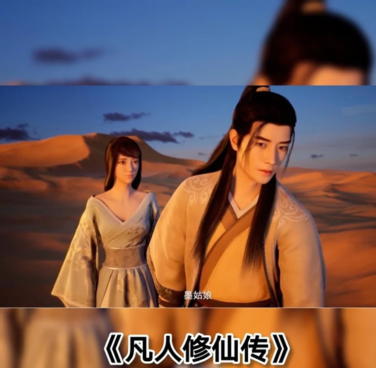 修仙动漫有哪些最好看的 2022精选12部修仙动漫 修仙动漫有哪些最好看的 2022精选12部修仙动漫