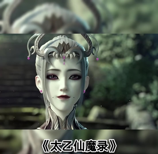 修仙动漫有哪些最好看的 2022精选12部修仙动漫 修仙动漫有哪些最好看的 2022精选12部修仙动漫