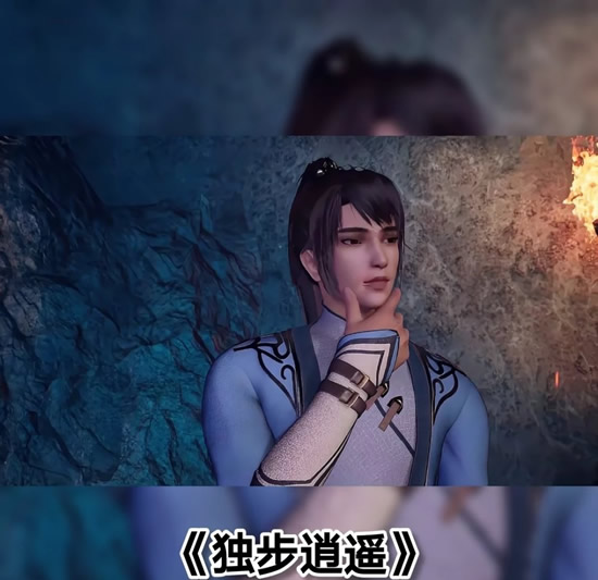 修仙动漫有哪些最好看的 2022精选12部修仙动漫