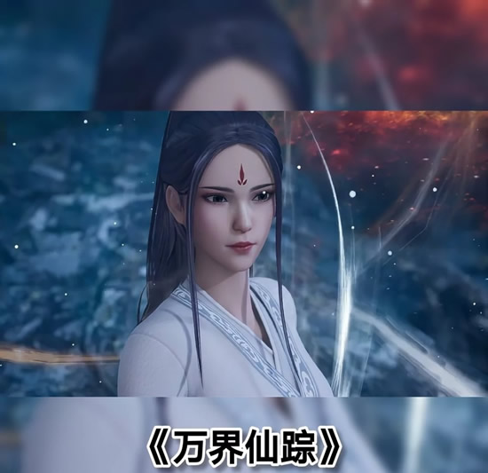 修仙动漫有哪些最好看的 2022精选12部修仙动漫