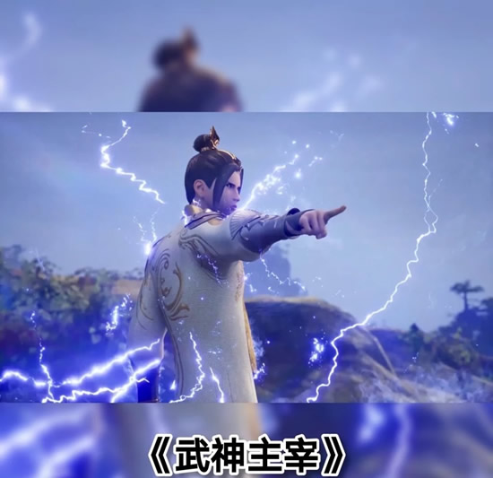 修仙动漫有哪些最好看的 2022精选12部修仙动漫